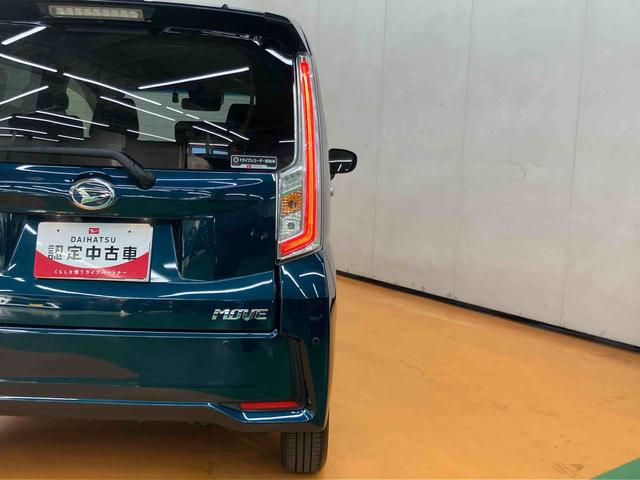 ムーヴカスタム XリミテッドII SAIIIパノラマカメラ連動8インチフルセグナビ USB接続 HDMI接続 ブルートゥース対応 TVナビキット 前後コーナーセンサー 運転席シートヒーター LEDルームランプ 助手席シートアンダートレイ(千葉県)の中古車