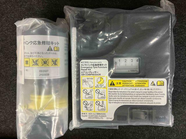 ムーヴカスタム XリミテッドII SAIIIパノラマカメラ連動8インチフルセグナビ USB接続 HDMI接続 ブルートゥース対応 TVナビキット 前後コーナーセンサー 運転席シートヒーター LEDルームランプ 助手席シートアンダートレイ(千葉県)の中古車