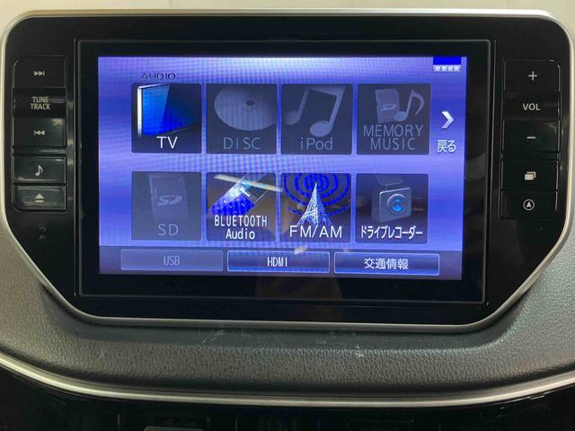 ムーヴカスタム XリミテッドII SAIIIパノラマカメラ連動8インチフルセグナビ USB接続 HDMI接続 ブルートゥース対応 TVナビキット 前後コーナーセンサー 運転席シートヒーター LEDルームランプ 助手席シートアンダートレイ(千葉県)の中古車