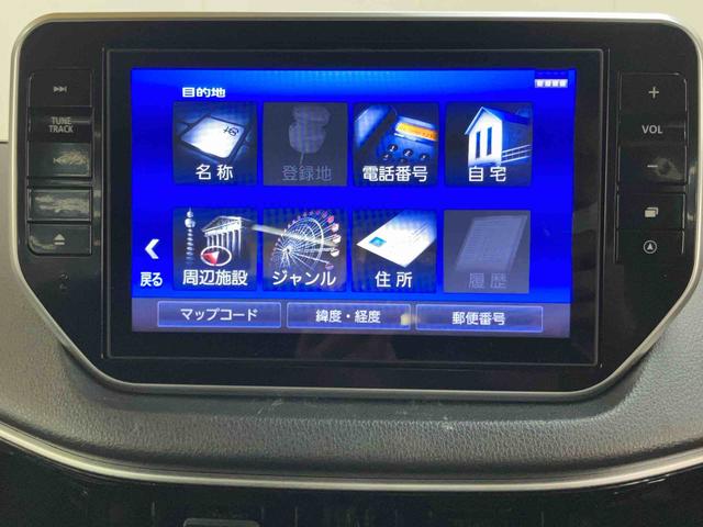 ムーヴカスタム XリミテッドII SAIIIパノラマカメラ連動8インチフルセグナビ USB接続 HDMI接続 ブルートゥース対応 TVナビキット 前後コーナーセンサー 運転席シートヒーター LEDルームランプ 助手席シートアンダートレイ(千葉県)の中古車