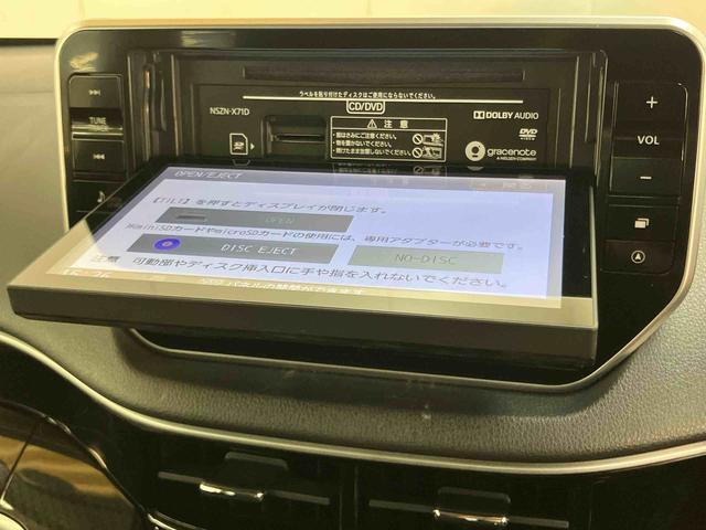 ムーヴカスタム XリミテッドII SAIIIパノラマカメラ連動8インチフルセグナビ USB接続 HDMI接続 ブルートゥース対応 TVナビキット 前後コーナーセンサー 運転席シートヒーター LEDルームランプ 助手席シートアンダートレイ(千葉県)の中古車