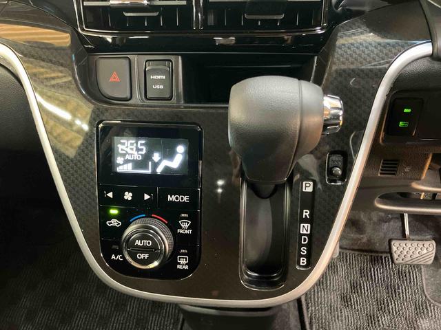 ムーヴカスタム XリミテッドII SAIIIパノラマカメラ連動8インチフルセグナビ USB接続 HDMI接続 ブルートゥース対応 TVナビキット 前後コーナーセンサー 運転席シートヒーター LEDルームランプ 助手席シートアンダートレイ(千葉県)の中古車