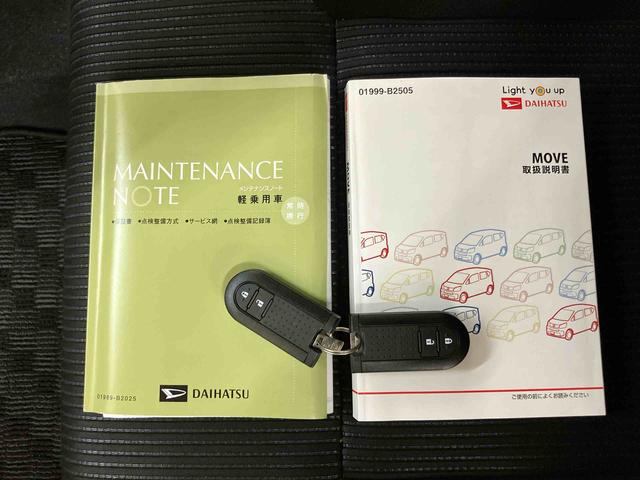 ムーヴカスタム XリミテッドII SAIIIパノラマカメラ連動8インチフルセグナビ USB接続 HDMI接続 ブルートゥース対応 TVナビキット 前後コーナーセンサー 運転席シートヒーター LEDルームランプ 助手席シートアンダートレイ(千葉県)の中古車