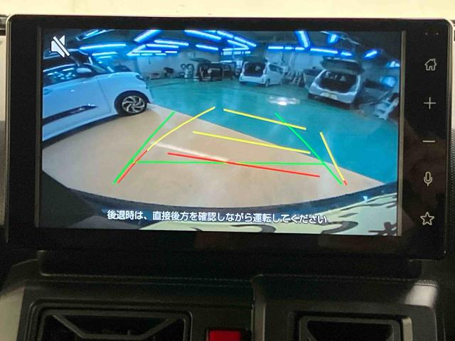 タフトXスマホ連携9インチディスプレイオーディオ ETC スカイフィールトップ ホールド機能付き電動パーキングブレーキ オートライト オートハイビーム LEDヘッドライト 前後コーナーセンサー(千葉県)の中古車