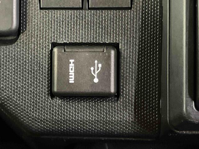 タフトXスマホ連携9インチディスプレイオーディオ ETC スカイフィールトップ ホールド機能付き電動パーキングブレーキ オートライト オートハイビーム LEDヘッドライト 前後コーナーセンサー(千葉県)の中古車