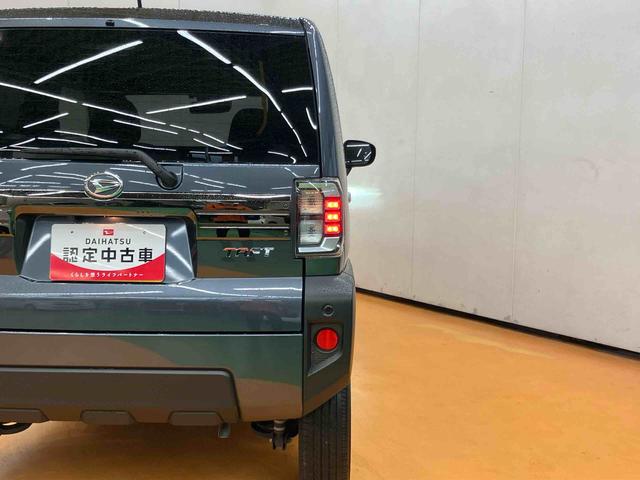 タフトＸスマホ連携９インチディスプレイオーディオ　ＥＴＣ　スカイフィールトップ　ホールド機能付き電動パーキングブレーキ　オートライト　オートハイビーム　ＬＥＤヘッドライト　前後コーナーセンサー（千葉県）の中古車