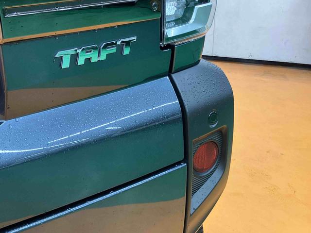 タフトＸスマホ連携９インチディスプレイオーディオ　ＥＴＣ　スカイフィールトップ　ホールド機能付き電動パーキングブレーキ　オートライト　オートハイビーム　ＬＥＤヘッドライト　前後コーナーセンサー（千葉県）の中古車