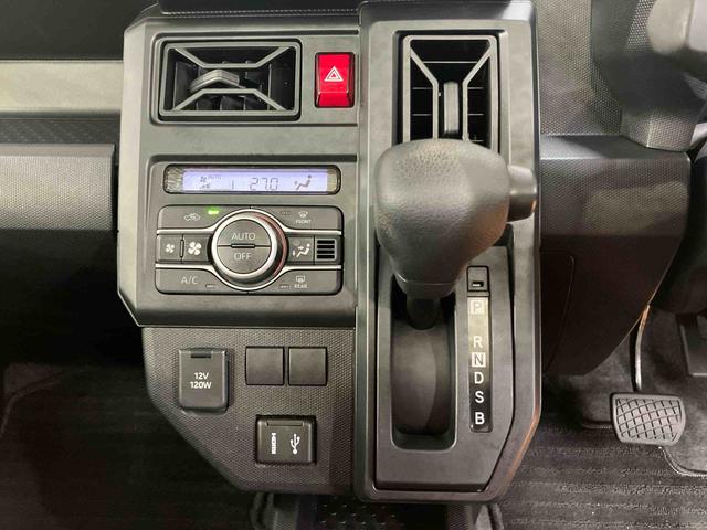 タフトＸスマホ連携９インチディスプレイオーディオ　ＥＴＣ　スカイフィールトップ　ホールド機能付き電動パーキングブレーキ　オートライト　オートハイビーム　ＬＥＤヘッドライト　前後コーナーセンサー（千葉県）の中古車