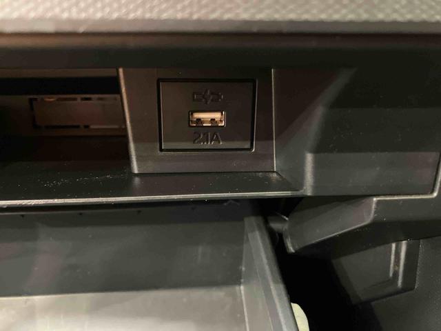 タフトＸスマホ連携９インチディスプレイオーディオ　ＥＴＣ　スカイフィールトップ　ホールド機能付き電動パーキングブレーキ　オートライト　オートハイビーム　ＬＥＤヘッドライト　前後コーナーセンサー（千葉県）の中古車