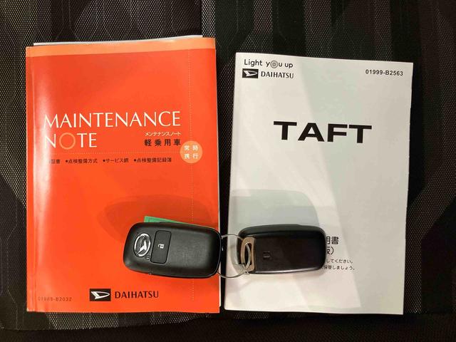 タフトＸスマホ連携９インチディスプレイオーディオ　ＥＴＣ　スカイフィールトップ　ホールド機能付き電動パーキングブレーキ　オートライト　オートハイビーム　ＬＥＤヘッドライト　前後コーナーセンサー（千葉県）の中古車