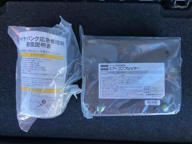 ムーヴカスタム XCDチューナー 横滑り防止装置 アイドリングストップ プッシュエンジンスタート キーフリーシステム セキュリティアラーム チルトステアリング 運転席シートリフター 助手席シートアンダートレイ(千葉県)の中古車