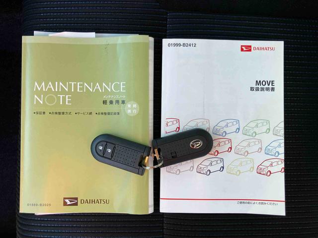 ムーヴカスタム XCDチューナー 横滑り防止装置 アイドリングストップ プッシュエンジンスタート キーフリーシステム セキュリティアラーム チルトステアリング 運転席シートリフター 助手席シートアンダートレイ(千葉県)の中古車