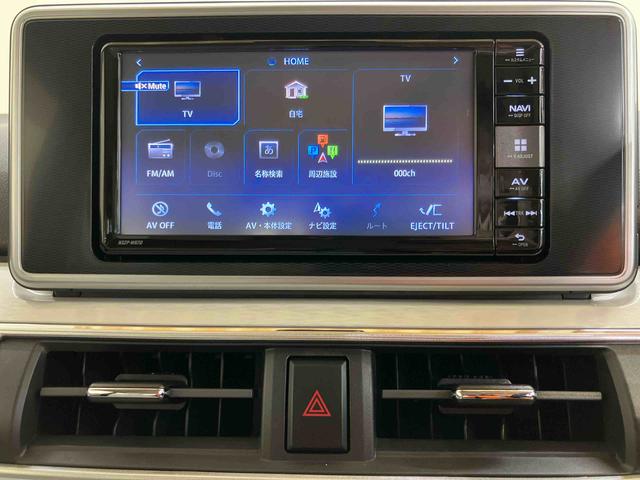 キャストスタイルG ターボ プライムコレクション SAIIバックカメラ連動フルセグナビ ブルートゥース対応 TVナビキット 衝突被害軽減ブレーキ 横滑り防止装置 アイドリングストップ 前席シートヒーター オーバーヘッドコンソール LEDルームランプ(千葉県)の中古車