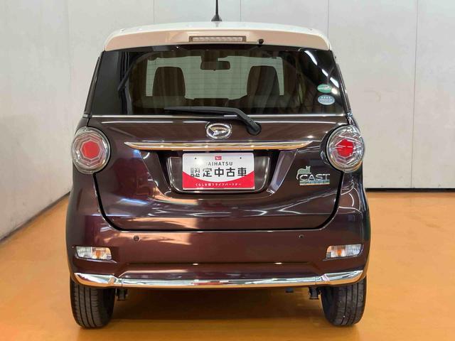 キャストスタイルG ターボ プライムコレクション SAIIバックカメラ連動フルセグナビ ブルートゥース対応 TVナビキット 衝突被害軽減ブレーキ 横滑り防止装置 アイドリングストップ 前席シートヒーター オーバーヘッドコンソール LEDルームランプ(千葉県)の中古車