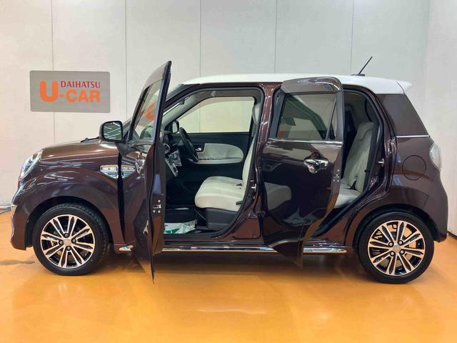 キャストスタイルG ターボ プライムコレクション SAIIバックカメラ連動フルセグナビ ブルートゥース対応 TVナビキット 衝突被害軽減ブレーキ 横滑り防止装置 アイドリングストップ 前席シートヒーター オーバーヘッドコンソール LEDルームランプ(千葉県)の中古車