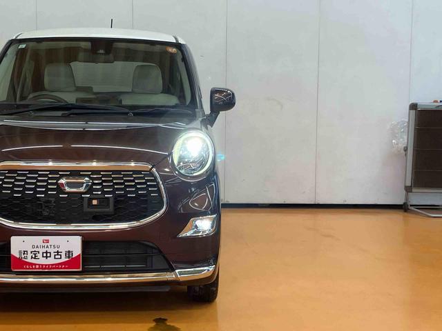 キャストスタイルG ターボ プライムコレクション SAIIバックカメラ連動フルセグナビ ブルートゥース対応 TVナビキット 衝突被害軽減ブレーキ 横滑り防止装置 アイドリングストップ 前席シートヒーター オーバーヘッドコンソール LEDルームランプ(千葉県)の中古車