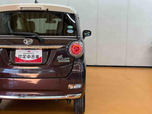 キャストスタイルG ターボ プライムコレクション SAIIバックカメラ連動フルセグナビ ブルートゥース対応 TVナビキット 衝突被害軽減ブレーキ 横滑り防止装置 アイドリングストップ 前席シートヒーター オーバーヘッドコンソール LEDルームランプ(千葉県)の中古車