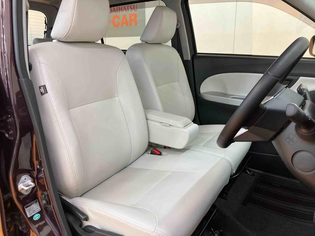 キャストスタイルG ターボ プライムコレクション SAIIバックカメラ連動フルセグナビ ブルートゥース対応 TVナビキット 衝突被害軽減ブレーキ 横滑り防止装置 アイドリングストップ 前席シートヒーター オーバーヘッドコンソール LEDルームランプ(千葉県)の中古車