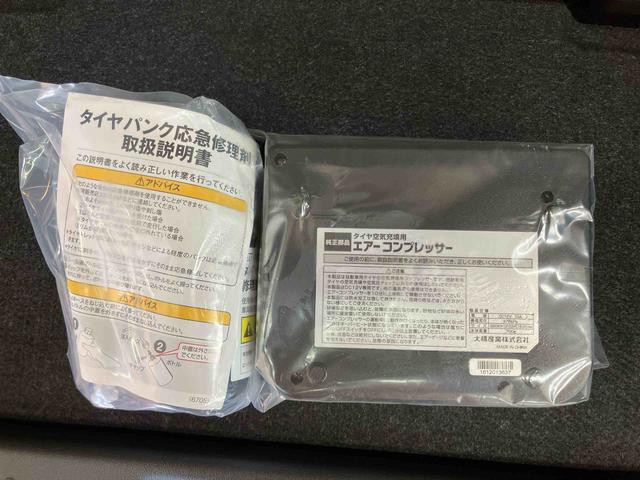 キャストスタイルG ターボ プライムコレクション SAIIバックカメラ連動フルセグナビ ブルートゥース対応 TVナビキット 衝突被害軽減ブレーキ 横滑り防止装置 アイドリングストップ 前席シートヒーター オーバーヘッドコンソール LEDルームランプ(千葉県)の中古車