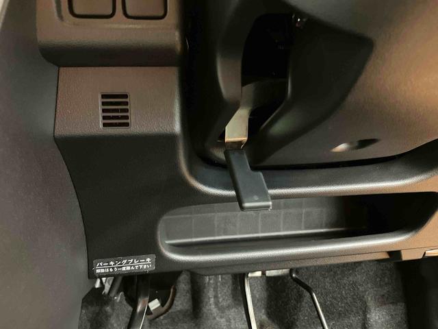 キャストスタイルG ターボ プライムコレクション SAIIバックカメラ連動フルセグナビ ブルートゥース対応 TVナビキット 衝突被害軽減ブレーキ 横滑り防止装置 アイドリングストップ 前席シートヒーター オーバーヘッドコンソール LEDルームランプ(千葉県)の中古車