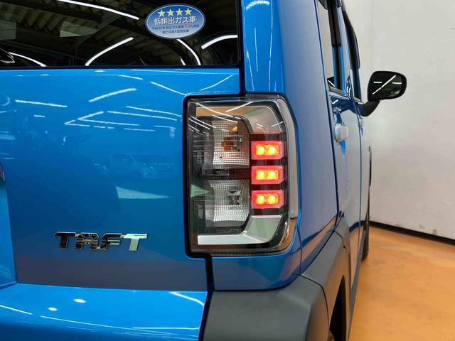 タフトGターボナビ/BT/TV/DISC/バックカメラ/ステアリングスイッチ ドラレコ ETC ガラスルーフ ルーフレール 15インチアルミ LEDヘッド&フォグ シートヒーター クルコン 衝突被害軽減ブレーキ(千葉県)の中古車