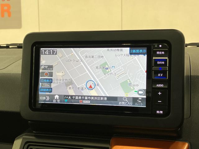 タフトGターボナビ/BT/TV/DISC/バックカメラ/ステアリングスイッチ ドラレコ ETC ガラスルーフ ルーフレール 15インチアルミ LEDヘッド&フォグ シートヒーター クルコン 衝突被害軽減ブレーキ(千葉県)の中古車