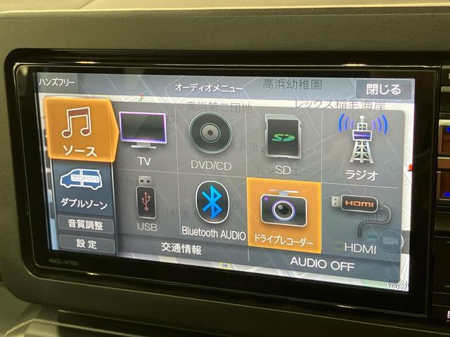 タフトGターボナビ/BT/TV/DISC/バックカメラ/ステアリングスイッチ ドラレコ ETC ガラスルーフ ルーフレール 15インチアルミ LEDヘッド&フォグ シートヒーター クルコン 衝突被害軽減ブレーキ(千葉県)の中古車