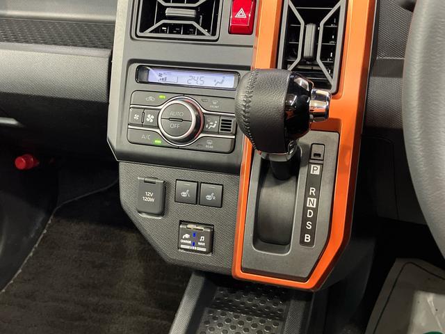 タフトGターボナビ/BT/TV/DISC/バックカメラ/ステアリングスイッチ ドラレコ ETC ガラスルーフ ルーフレール 15インチアルミ LEDヘッド&フォグ シートヒーター クルコン 衝突被害軽減ブレーキ(千葉県)の中古車