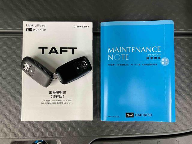 タフトGターボナビ/BT/TV/DISC/バックカメラ/ステアリングスイッチ ドラレコ ETC ガラスルーフ ルーフレール 15インチアルミ LEDヘッド&フォグ シートヒーター クルコン 衝突被害軽減ブレーキ(千葉県)の中古車