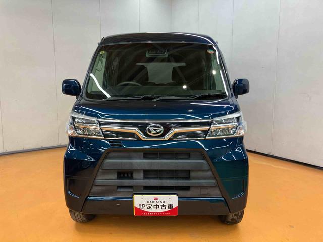 アトレーワゴンカスタムターボRS SAIII衝突被害軽減ブレーキ 横滑り防止装置 アイドリングストップ オートライト オートハイビーム LEDヘッドライト 大型LED室内灯 フロアーイルミネーション オーバーヘッドシェルフ キーレスエントリー(千葉県)の中古車