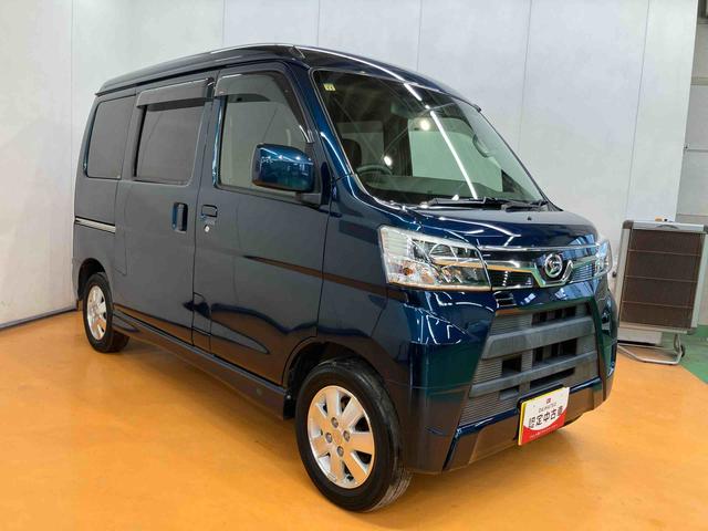 アトレーワゴンカスタムターボRS SAIII衝突被害軽減ブレーキ 横滑り防止装置 アイドリングストップ オートライト オートハイビーム LEDヘッドライト 大型LED室内灯 フロアーイルミネーション オーバーヘッドシェルフ キーレスエントリー(千葉県)の中古車