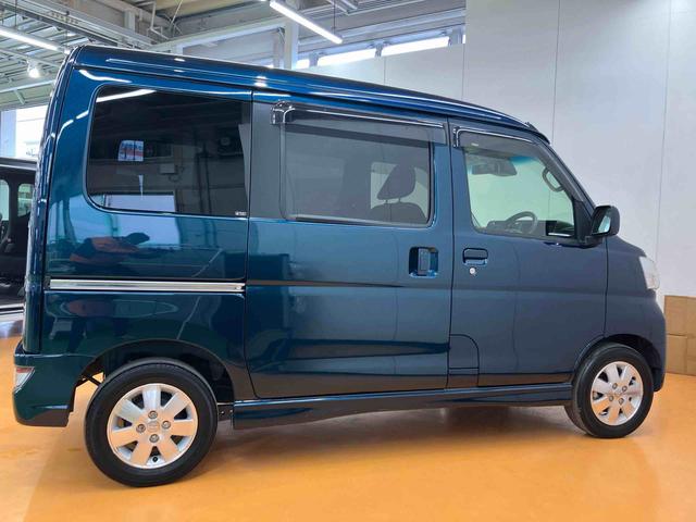 アトレーワゴンカスタムターボRS SAIII衝突被害軽減ブレーキ 横滑り防止装置 アイドリングストップ オートライト オートハイビーム LEDヘッドライト 大型LED室内灯 フロアーイルミネーション オーバーヘッドシェルフ キーレスエントリー(千葉県)の中古車