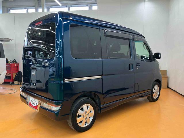 アトレーワゴンカスタムターボRS SAIII衝突被害軽減ブレーキ 横滑り防止装置 アイドリングストップ オートライト オートハイビーム LEDヘッドライト 大型LED室内灯 フロアーイルミネーション オーバーヘッドシェルフ キーレスエントリー(千葉県)の中古車
