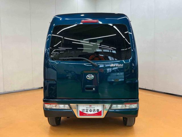 アトレーワゴンカスタムターボRS SAIII衝突被害軽減ブレーキ 横滑り防止装置 アイドリングストップ オートライト オートハイビーム LEDヘッドライト 大型LED室内灯 フロアーイルミネーション オーバーヘッドシェルフ キーレスエントリー(千葉県)の中古車