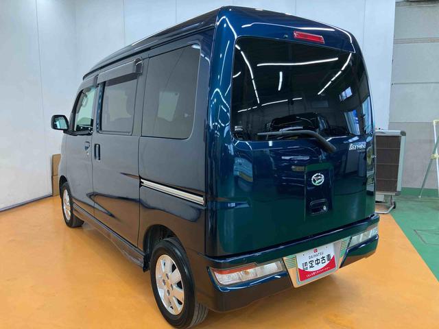 アトレーワゴンカスタムターボRS SAIII衝突被害軽減ブレーキ 横滑り防止装置 アイドリングストップ オートライト オートハイビーム LEDヘッドライト 大型LED室内灯 フロアーイルミネーション オーバーヘッドシェルフ キーレスエントリー(千葉県)の中古車