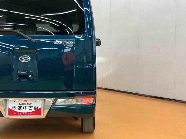 アトレーワゴンカスタムターボRS SAIII衝突被害軽減ブレーキ 横滑り防止装置 アイドリングストップ オートライト オートハイビーム LEDヘッドライト 大型LED室内灯 フロアーイルミネーション オーバーヘッドシェルフ キーレスエントリー(千葉県)の中古車