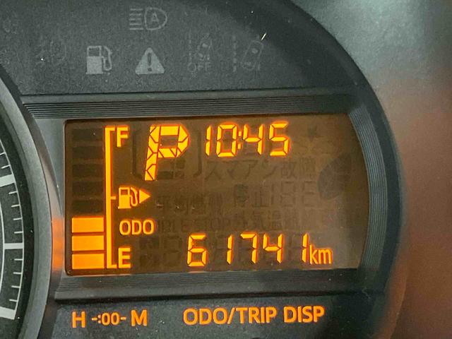 アトレーワゴンカスタムターボRS SAIII衝突被害軽減ブレーキ 横滑り防止装置 アイドリングストップ オートライト オートハイビーム LEDヘッドライト 大型LED室内灯 フロアーイルミネーション オーバーヘッドシェルフ キーレスエントリー(千葉県)の中古車