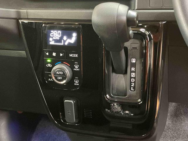 アトレーワゴンカスタムターボRS SAIII衝突被害軽減ブレーキ 横滑り防止装置 アイドリングストップ オートライト オートハイビーム LEDヘッドライト 大型LED室内灯 フロアーイルミネーション オーバーヘッドシェルフ キーレスエントリー(千葉県)の中古車