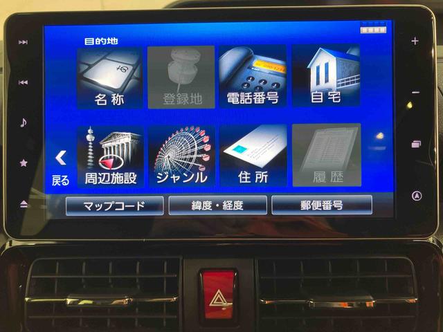 タントカスタムXスタイルセレクションバックカメラ連動9インチフルセグナビ USB接続 ブルートゥース対応 フロント.リヤドライブレコーダー連動 TVナビキット ビルトインETC 運転席ロングスライドシート 前席シートヒーター(千葉県)の中古車