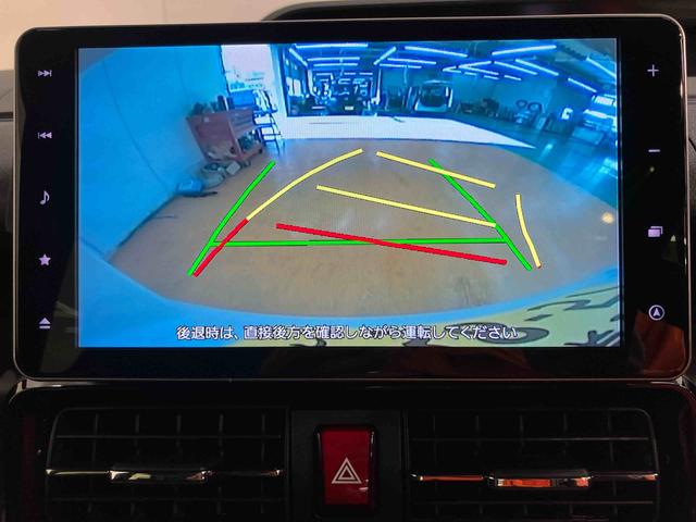 タントカスタムXスタイルセレクションバックカメラ連動9インチフルセグナビ USB接続 ブルートゥース対応 フロント.リヤドライブレコーダー連動 TVナビキット ビルトインETC 運転席ロングスライドシート 前席シートヒーター(千葉県)の中古車