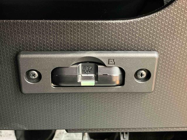 タントカスタムXスタイルセレクションバックカメラ連動9インチフルセグナビ USB接続 ブルートゥース対応 フロント.リヤドライブレコーダー連動 TVナビキット ビルトインETC 運転席ロングスライドシート 前席シートヒーター(千葉県)の中古車