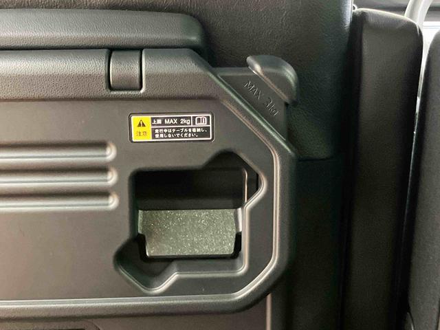 タントカスタムXスタイルセレクションバックカメラ連動9インチフルセグナビ USB接続 ブルートゥース対応 フロント.リヤドライブレコーダー連動 TVナビキット ビルトインETC 運転席ロングスライドシート 前席シートヒーター(千葉県)の中古車