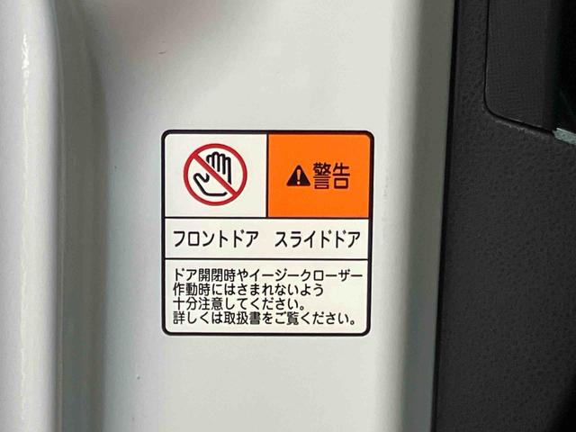 タントカスタムXスタイルセレクションバックカメラ連動9インチフルセグナビ USB接続 ブルートゥース対応 フロント.リヤドライブレコーダー連動 TVナビキット ビルトインETC 運転席ロングスライドシート 前席シートヒーター(千葉県)の中古車