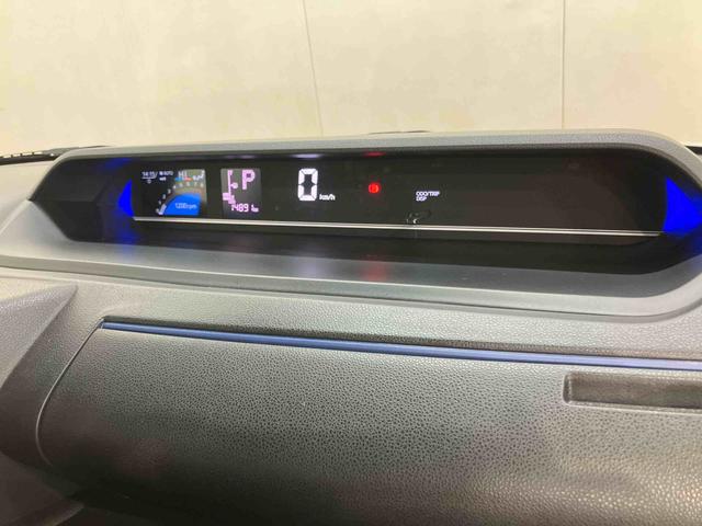 タントカスタムXスタイルセレクションバックカメラ連動9インチフルセグナビ USB接続 ブルートゥース対応 フロント.リヤドライブレコーダー連動 TVナビキット ビルトインETC 運転席ロングスライドシート 前席シートヒーター(千葉県)の中古車