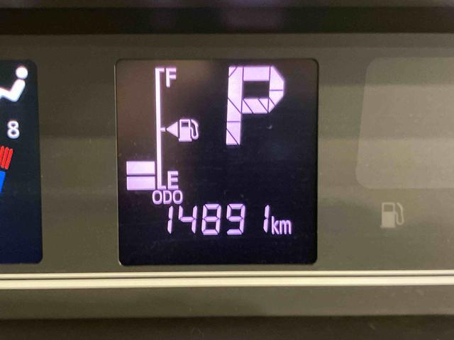 タントカスタムXスタイルセレクションバックカメラ連動9インチフルセグナビ USB接続 ブルートゥース対応 フロント.リヤドライブレコーダー連動 TVナビキット ビルトインETC 運転席ロングスライドシート 前席シートヒーター(千葉県)の中古車