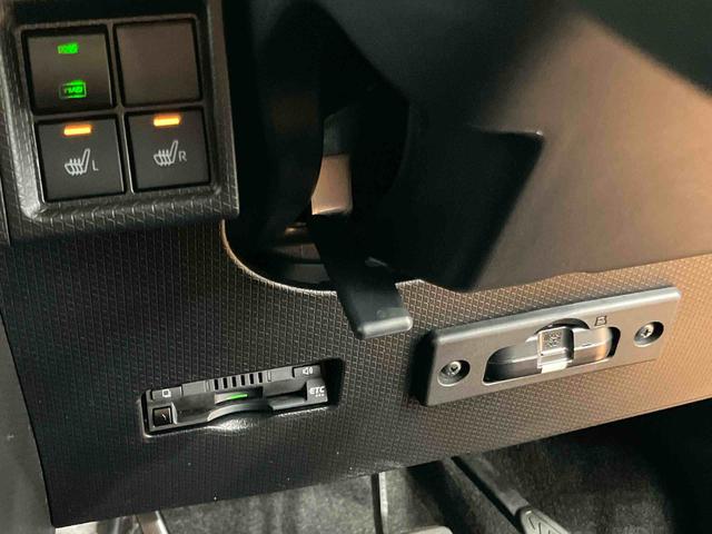 タントカスタムXスタイルセレクションバックカメラ連動9インチフルセグナビ USB接続 ブルートゥース対応 フロント.リヤドライブレコーダー連動 TVナビキット ビルトインETC 運転席ロングスライドシート 前席シートヒーター(千葉県)の中古車