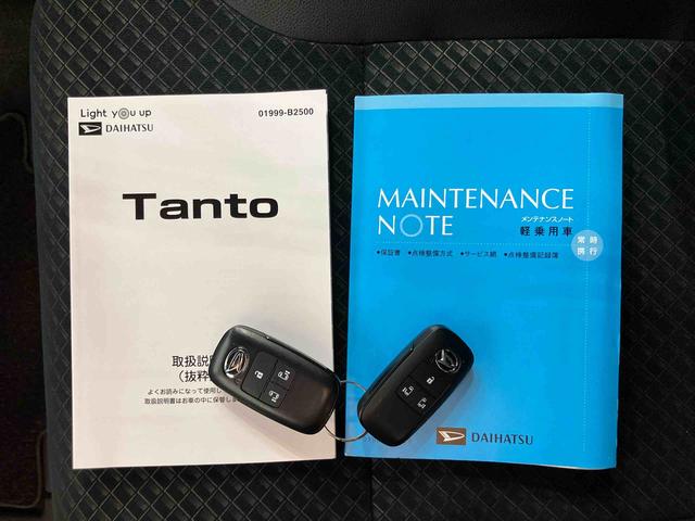 タントカスタムXスタイルセレクションバックカメラ連動9インチフルセグナビ USB接続 ブルートゥース対応 フロント.リヤドライブレコーダー連動 TVナビキット ビルトインETC 運転席ロングスライドシート 前席シートヒーター(千葉県)の中古車