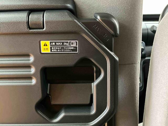 タントX衝突回避支援システム 横滑り防止装置 アイドリングストップ ホールド機能付き電動パーキングブレーキ 前席シートヒーター バニティーミラー付き左右サンバイザー 前後コーナーセンサー バックソナー(千葉県)の中古車