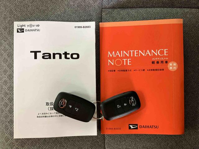 タントX衝突回避支援システム 横滑り防止装置 アイドリングストップ ホールド機能付き電動パーキングブレーキ 前席シートヒーター バニティーミラー付き左右サンバイザー 前後コーナーセンサー バックソナー(千葉県)の中古車