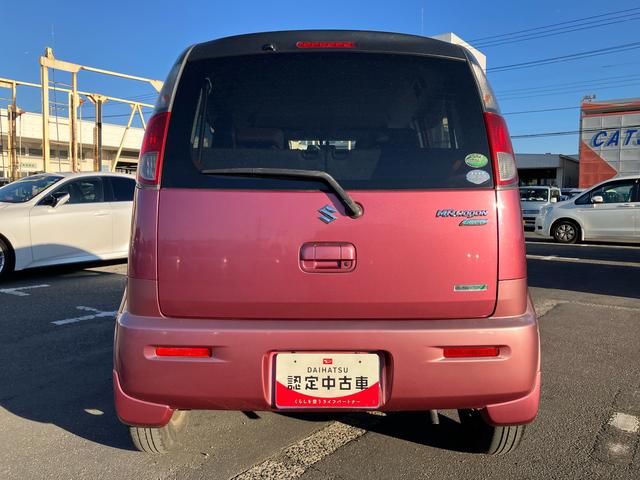 ＭＲワゴンＥＣＯ−ＸＥＴＣ　社外１３インチアルミホイール　ドアミラーウインカー　マットガード　プッシュボタンスターター　電動格納ドアミラー　照明／バニディミラー付きサンバイザー　アイドリングストップ（千葉県）の中古車